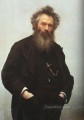 Retrato de Ivan I Shishkin Democrático Ivan Kramskoi